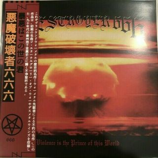 Destroyer 666 - Lim.  300 Violence Is The Prince 2×12 Pic Disc Kreator Mayhem Sodom
