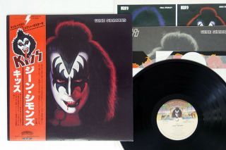 Kiss Gene Simmons Casablanca Vip - 6578 Japan Obi Poster Vinyl Lp