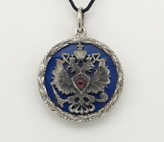 Antique Vintage Russian Silver Enamel Pendant