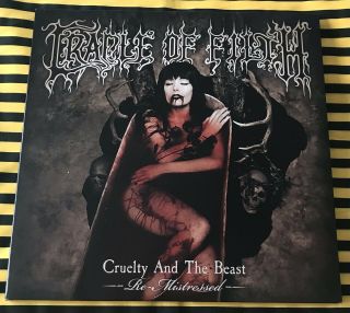 CRADLE OF FILTH CRUELTY AND THE BEAST LIMITED TO 300 GLOW IN THE DARK 2xLP VINYL 2