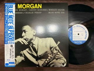 Lee Morgan Sextet Blue Note Blp 1541 Obi Mono Japan Vinyl Lp