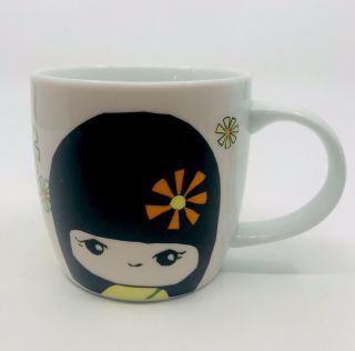 Momiji ‘funny Girl,  You Make It Sunny,  Girl’ Cup Mug
