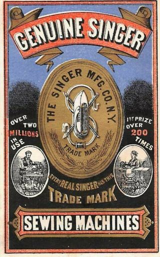 Haven,  Ct Singer Mfg.  Co.  Sewing Machine Adv Trade Card C 1880 