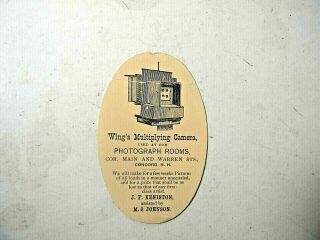 Early Trade Card - Wings Multiplying Camera Photo Rooms,  N.