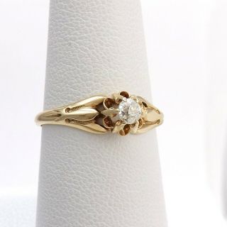 Victorian 14k Gold Mine Cut Diamond Buttercup Set Promise Engagement Ring sz7 5