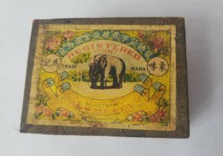 Vintage Tack Kee & Co Jasmine Tea Empty Box Hong Kong Elephant Duck Thick Paper