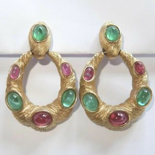 Trifari Alfred Philippe Moghul Emerald & Fuchsia Cabochon Clip Pendant Earrings