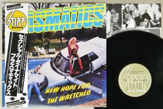 Plasmatics Hope For The Wretched Stiff Vip - 6749 Japan Obi Vinyl Lp
