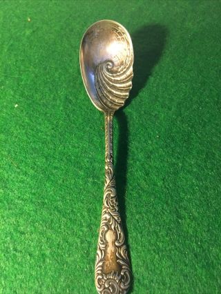 Vintage R.  S.  Mfg.  Co.  Sugar Spoon Silverplate 6 Inch Shell Swirl Pattern Rare