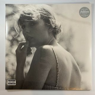 Taylor Swift Folklore Meet Me Behind The Mall 2 Lp Vinyl In Hand