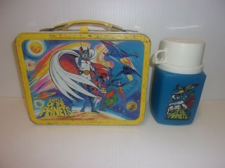 1979 Battle Of The Planets Metal Lunch Box & Thermos.