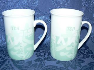 Starbucks 1998 8 Oz Pair Set Of 2 Teh Tea Mugs Cups No Lids