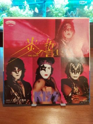 Kiss,  The Oath Escapefromtheisland.  7 " Vinyl Single Japan Pressing Unplayed?