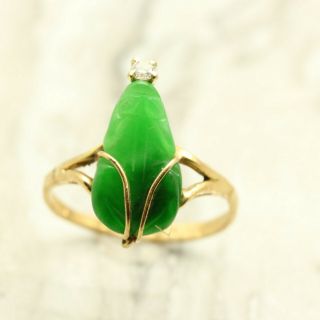 Estate Hand Carved Jade Diamond 18k Yellow Gold Ring - Size 5