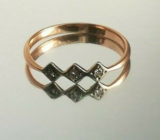 Vintage Diamond Ring Solid 14k Rose Gold Star 583 Ussr