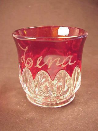 Arched Ovals Pattern Glass Toothpick Holder With Souvenired Ruby Stain