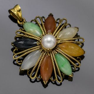 Vintage 18k Yellow Gold Multi - Color Jade & Sea Pearl Floral Pendant 6.  0 Grams