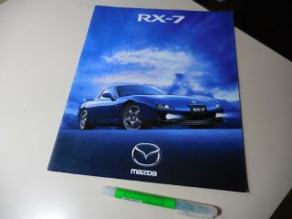 Mazda Rx - 7 Japanese Brochure 2000/04 Gf - Fd3s 13b - Rew