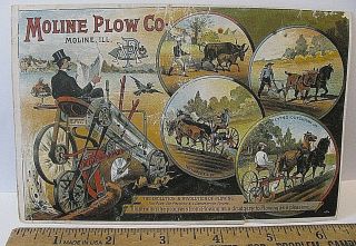 Moline Plow Comp Flying Dutchman 3 Killer Advertising Literature Postcard 1884