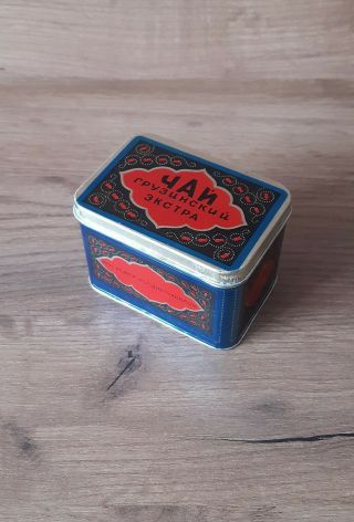 Vintage Georgian Tea Empty Box Ussr 1973 Rare