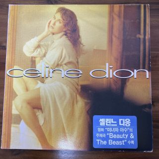 Celine Dion - Celine Dion Korea Lp Vinyl With Insert 1992