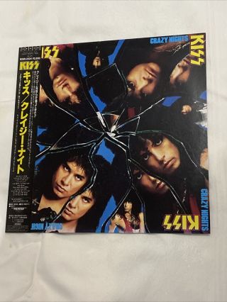 Kiss Crazy Nights Vinyl Lp Record Japanese Japan Import W/ Obi Strip Rare Ex Con