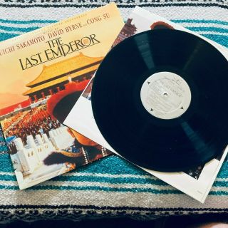 The Last Emperor - Ost Soundtrack David Byrne Lp Oop 1987 Vinyl Us 90690 - 1 Vg,
