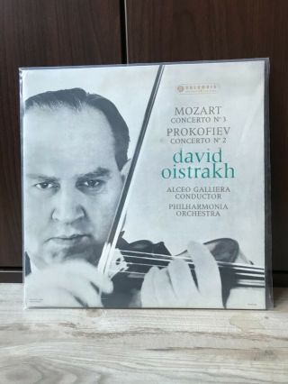 David Oistrakh - Mozart / Prokofiev: Violin Concertos - Columbia 33cx 1660,  N.  M