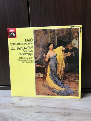 Leonid Kogan - Lalo - Symphony Espagnole - Hmv Stereo - Tschaikovsky - N.  M