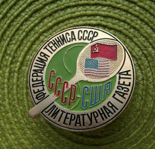 Russian Soviet Federation Ussr - Usa Games Tennis Pin Badge Very Rare Vintage