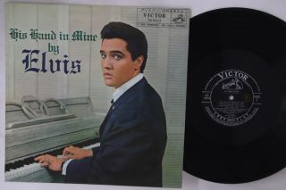 Lp Elvis Presley,  The Jordanaires His Hand In Mine Ra5013 Victor Japan Vinyl