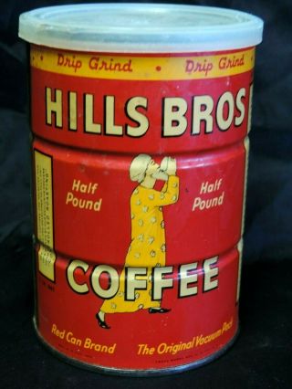 Vintage Hills Bros Coffee Red Can Half Pound Tin Can Plastic Lid 4 1/2 " Tall