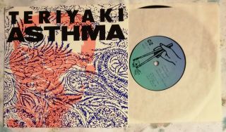 Teriyaki Asthma 7 " Ep Vinyl,  1989.  Feat.  Nirvana,  Ltd.  1000 Copies,  Near