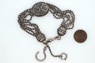 Antique Victorian English Sterling Silver Albertina Watch Chain Bracelet C1899
