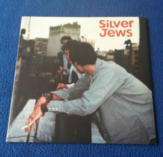 Silver Jews Stephen Malkmus Pavement Send In The Clouds 7 " Vinyl Unplayed