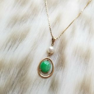 Vintage T.  Y.  Lee Stamped 14k Gold Jade And Pearl Pendant Necklace 1960s 2