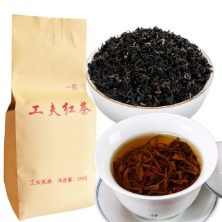 250g Premium Dian Hong Famous Yunnan Black Tea Gongfu Dianhong Organic Tea