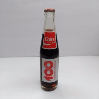 Coca - Cola 100 Years Celebration & Tennessee Homecoming Bottle -