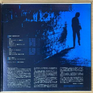 KOICHI SAITO The World Of Film Music JAPAN ORIG LP LOUNGE BOSSA JAZZ FUNK LISTEN 3