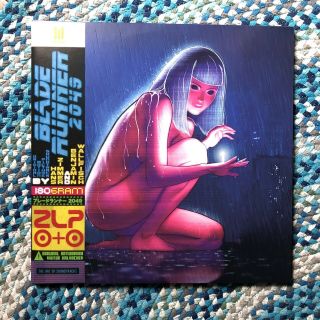 Blade Runner 2049 – Motion Picture Soundtrack 2xlp Blue & Teal Vinyl
