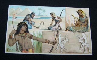 1893 Trade Card - 45 Arbuckle Coffee - Egypt - Sports Pastime Series - Games