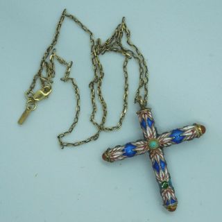 Vintage Sterling Silver Chinese Export Enamel Turquoise Carnelian Cross Necklace