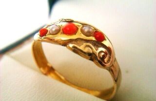 Extremely Rare & 9ct Gold Coral & Pearl Victorian Gypsy Ring C1883