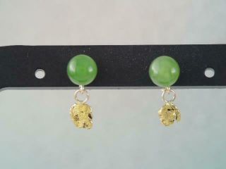 Rare Vintage Solid 14k Gold & 24 Gold Nugget Green Jade Ball Earrings Look
