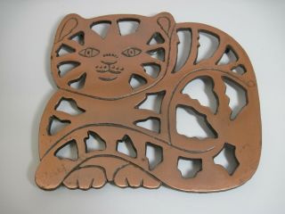 Vintage Copper Cast Iron Trivet Kitty Cat Wall Hanging Hot Plate Cat Lover Gift