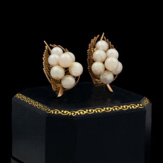 Antique Vintage Art Deco Retro 14k Gold Saltwater Akoya Pearl Cluster Earrings
