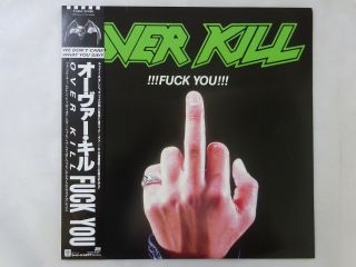 Overkill Fuck You Megaforce Records P - 6265 Japan Vinyl Lp Obi