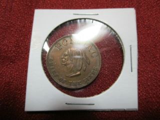 Pontiac Chief Of The Sixes - General Motors Indian Head.  Coin - Token -
