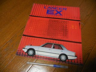 Mitsubishi Lancer Ex Japanese Brochure 1981/05 171/172/174/175 G11/12/32/62b