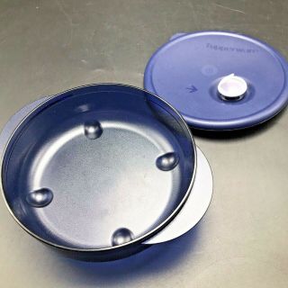 Tupperware Vent N Serve 1 3/4 Cup Microwave Bowl & Lid 4150 Blue Medium